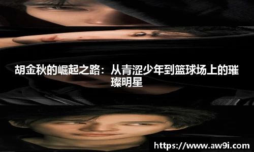 三亿体育