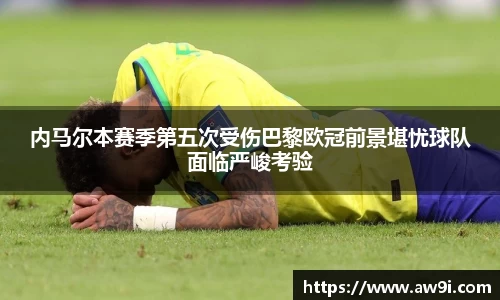 三亿体育官网