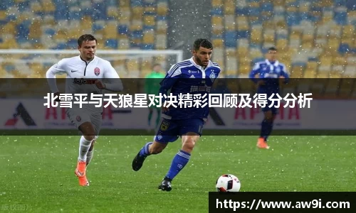 三亿体育平台