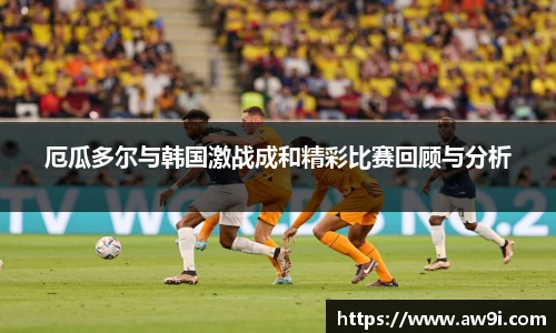 三亿体育官网
