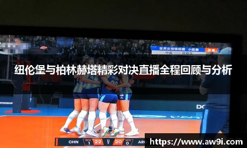 三亿体育