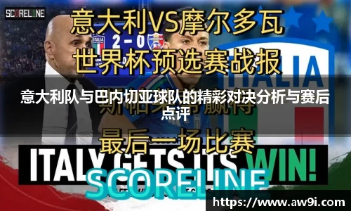 三亿体育官网