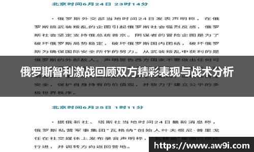 三亿体育官网