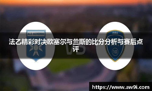 三亿体育
