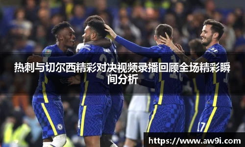 三亿体育